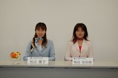 志賀町ケーブルテレビ