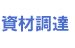 ���ޒ��B
