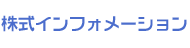 �����C���t�H���[�V����