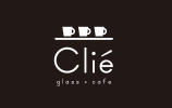 Glass Cafe Clie(クリエ)