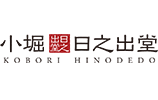 小堀日ノ出堂