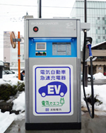 急速充電装置