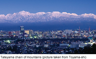 Tateyama chain of mountains (photo shot from Toyama City)