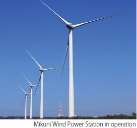 Mikuni Wind Power Station in operation