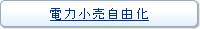 �d�͏������R��