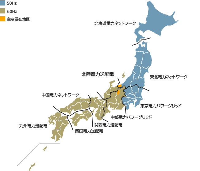 四国 電力 送 配電 株式 会社 平均年収にだまされるな！電力会社の私が年収を公開するよ。