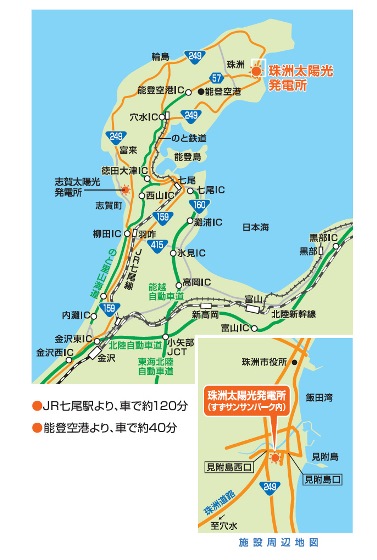 アクセス図