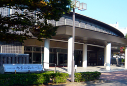 本多の森ホール外観