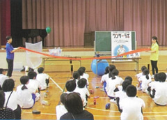 出前実験教室