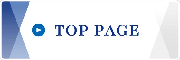 TOP PAGE