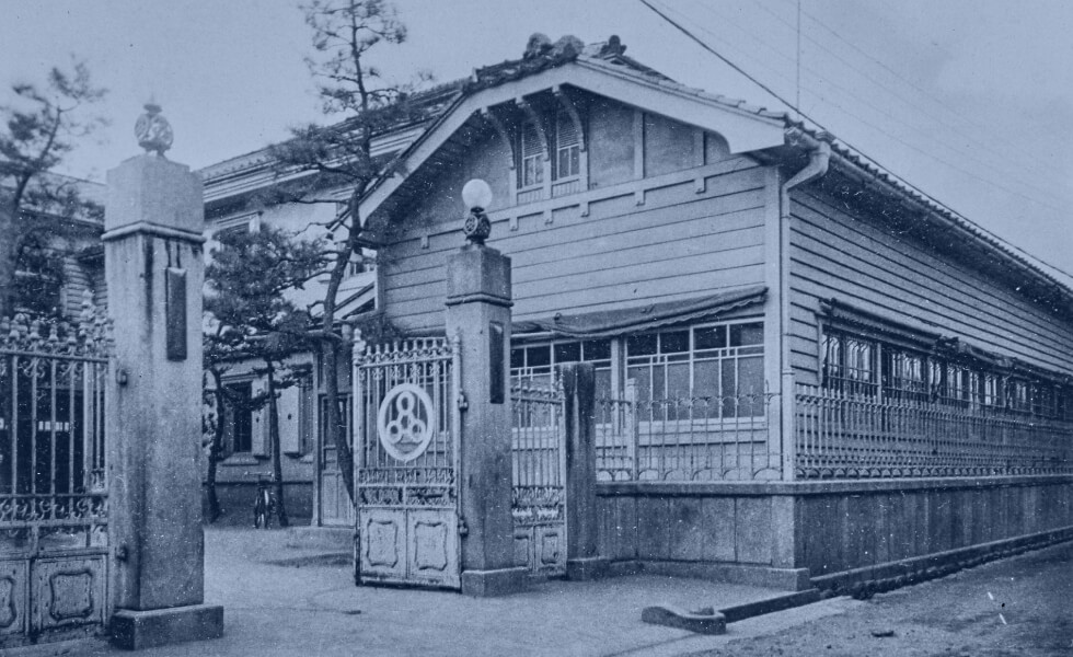 富山電灯（後の富山電気）本社