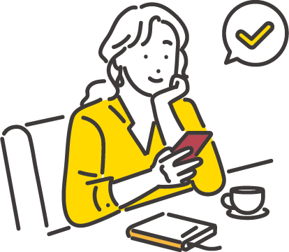 電気料金が確認できる!