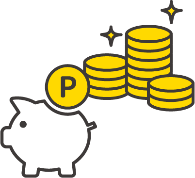 ポイントがたまる!