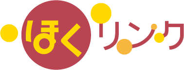 ほくリンク