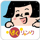 アイコン