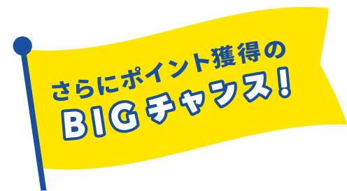 はた