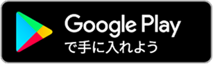 appstore