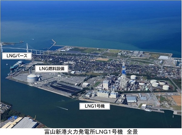 富山新港火力発電所LNG1号機 全景