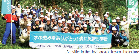 Activities in the Uozu area of Toyama Prefecture