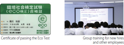 Certificate of passing the Eco Test, Group training for new hires and other employees