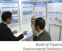 Booth at Toyama Environmental Exhibition