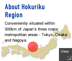 About Hokuriku Region