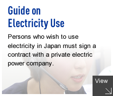 Guide on Electricity Use