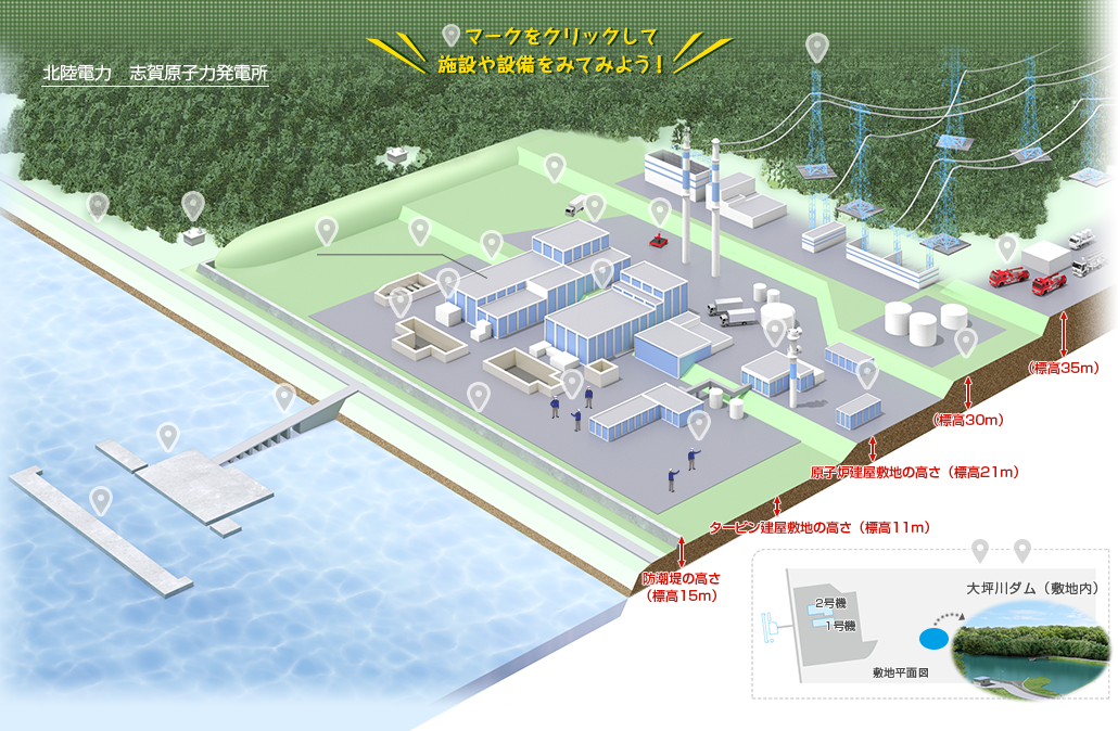 志賀原子力発電所マップ