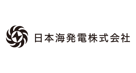 日本海発電株式会社
