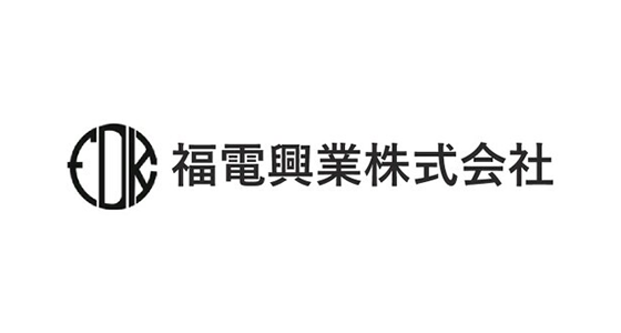 福電興業株式会社