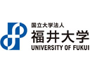 国立大学法人 福井大学