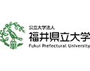 公立大学法人 福井県立大学