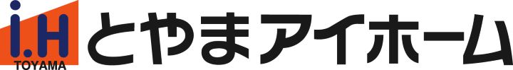 とやまアイホーム