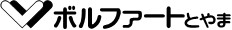 ボルファートロゴ