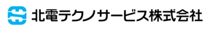 北電テクノサービスロゴ
