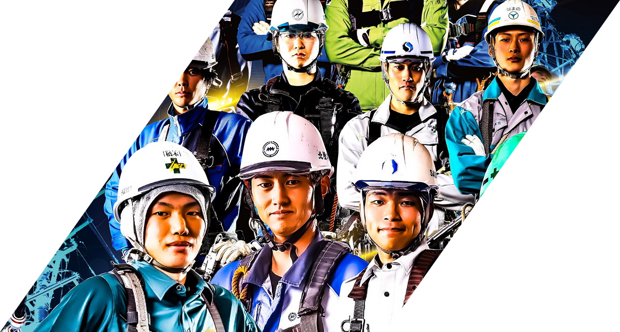 施工力の確保