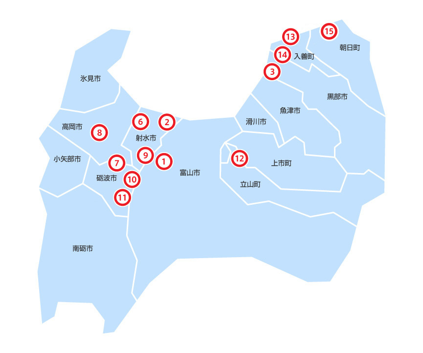 富山県の企業用地一覧