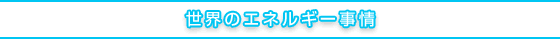 title_a