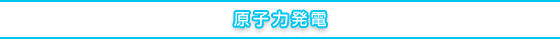 title_f
