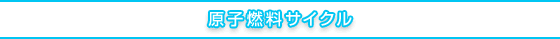title_h