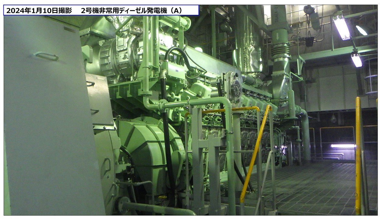 非常用ディーゼル発電機(2号機)