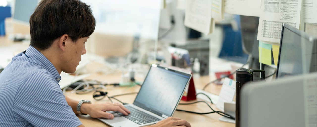 需給計画の検討