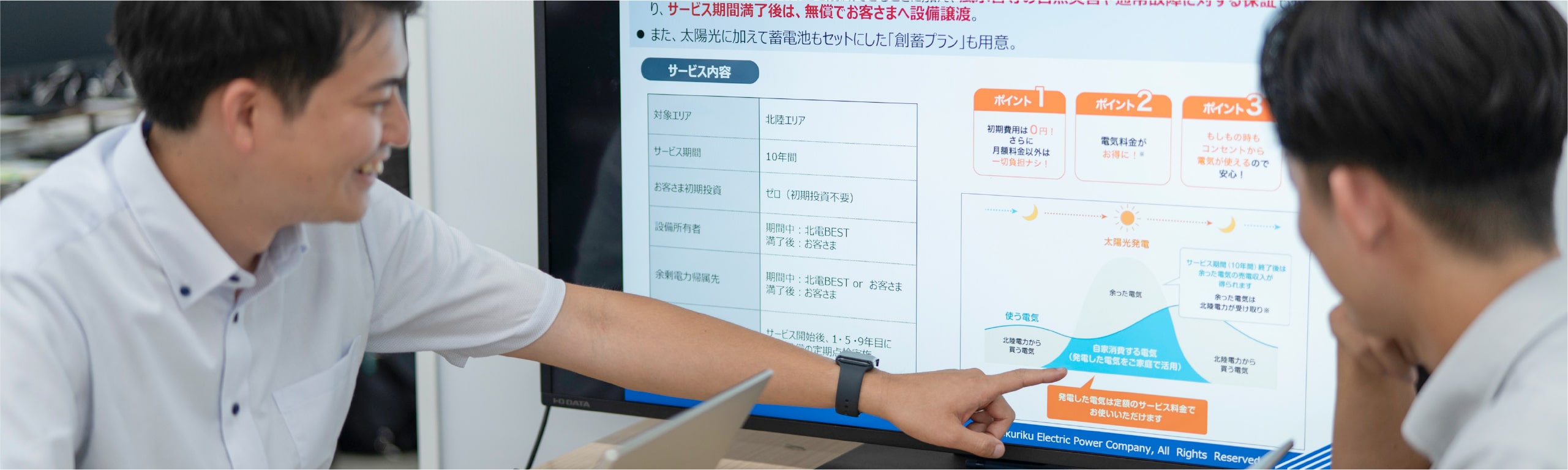 これから挑みたいことは？