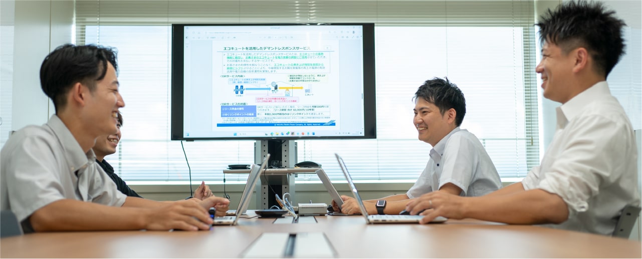 新サービスの企画会議