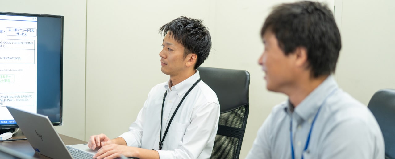 グループ会社との議論