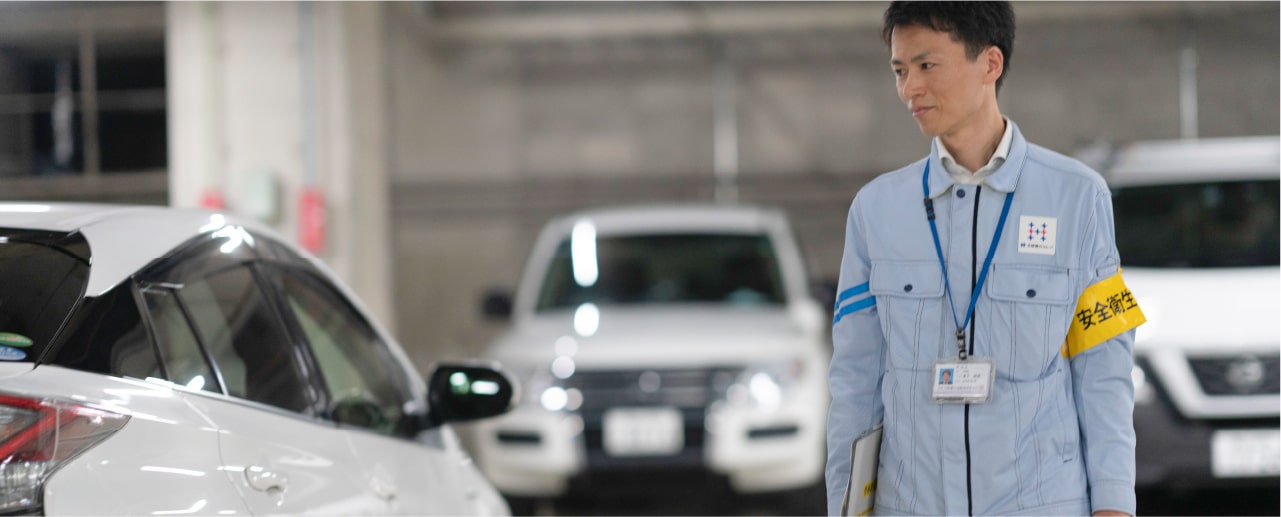 安全パトロール