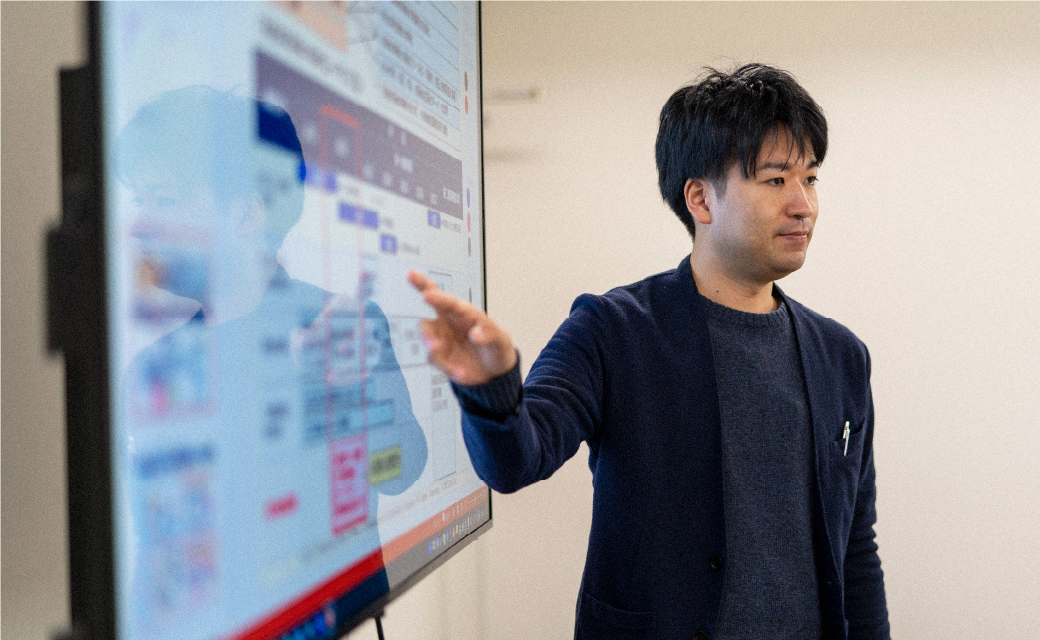 イノベーションタイム