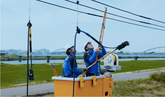 配電部門