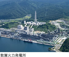 敦賀火力発電所